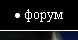  ::>