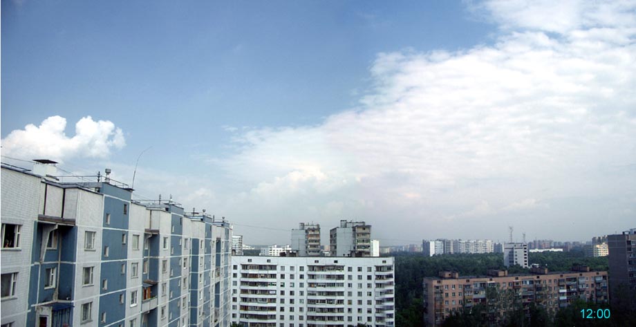 В полдень. В полдень.