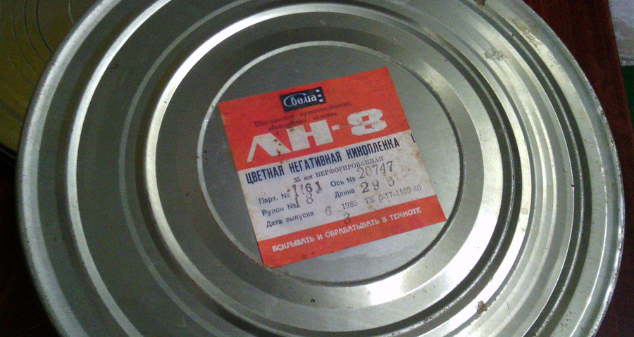 ln-8.jpg ln-8.jpg