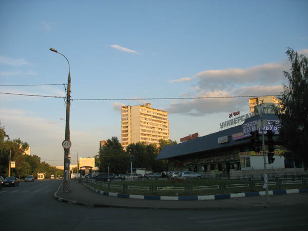 За час до заката. За час до заката.